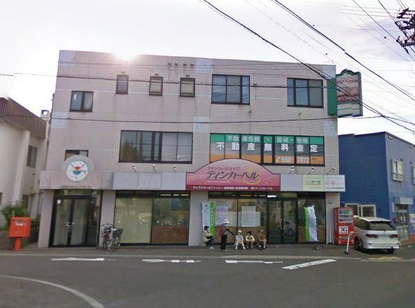 札幌市西区発寒三条 物件画像