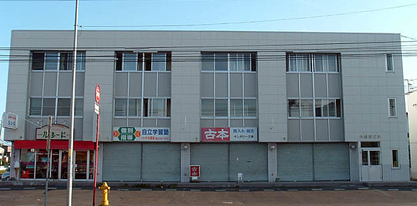 札幌市白石区北郷二条 物件画像