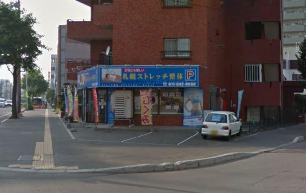 貸店舗 札幌市中央区北六条西