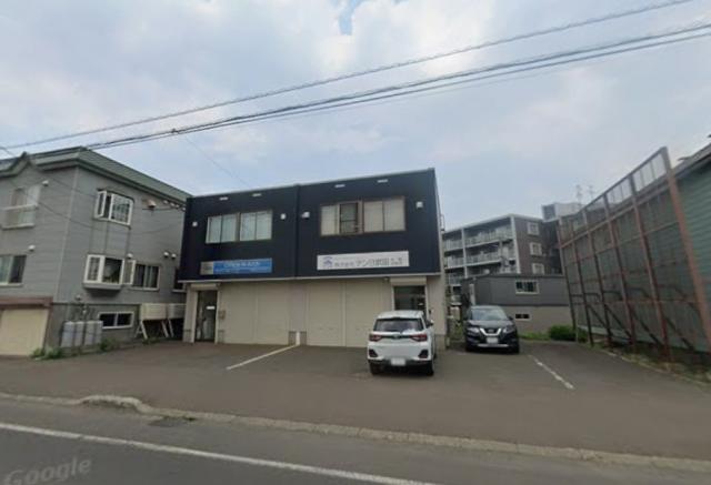 札幌市西区発寒十条 物件画像