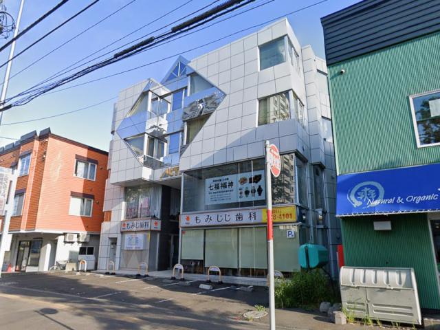 貸事務所 札幌市厚別区厚別中央一条