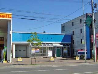 札幌市白石区本通 物件画像