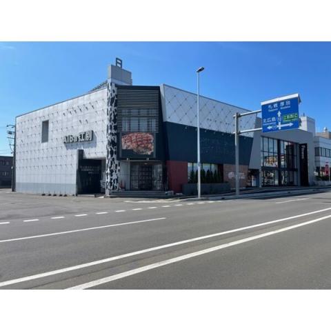 江別市野幌町 物件画像
