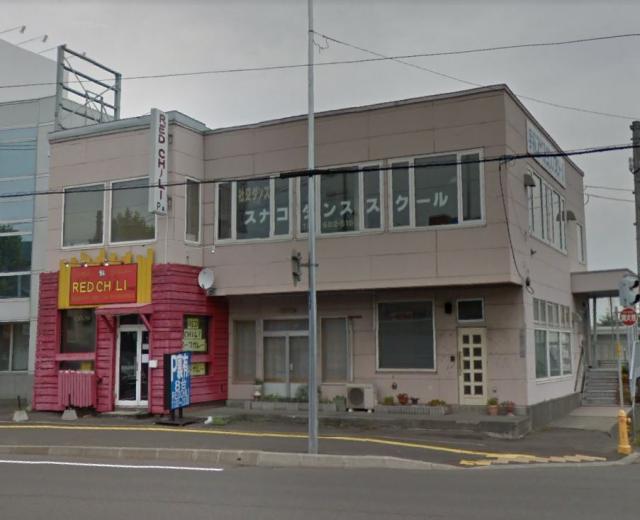 札幌市手稲区富丘二条 物件画像