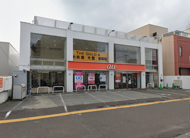 貸店舗 札幌市白石区本通