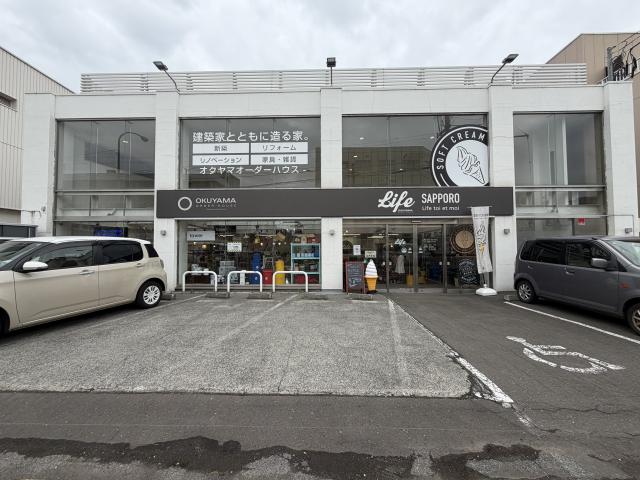 札幌市白石区本通 物件画像