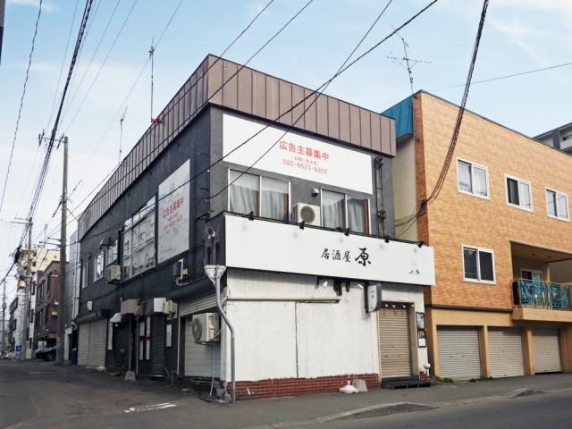 札幌市中央区南八条西 物件画像
