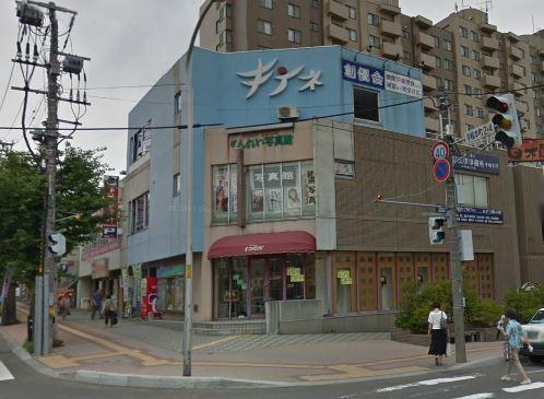 札幌市手稲区手稲本町二条 物件画像