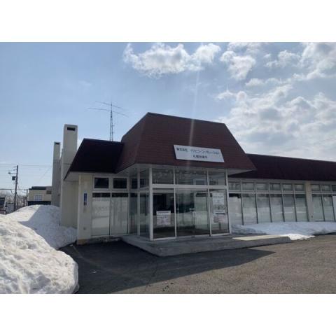 石狩市花川南八条 物件画像