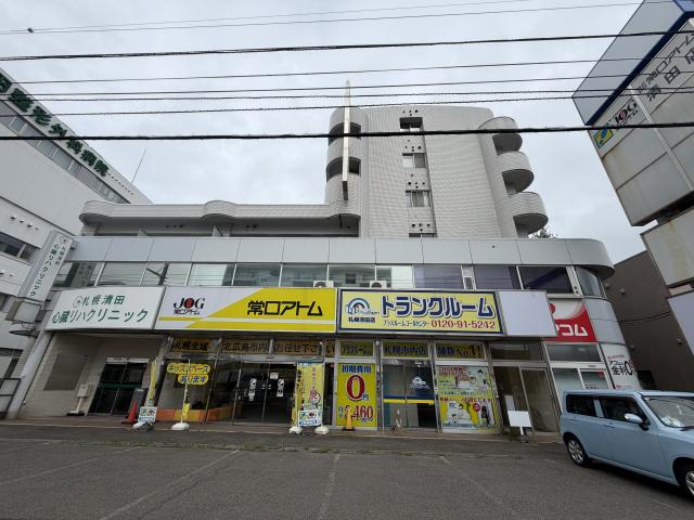 札幌市清田区清田一条 物件画像