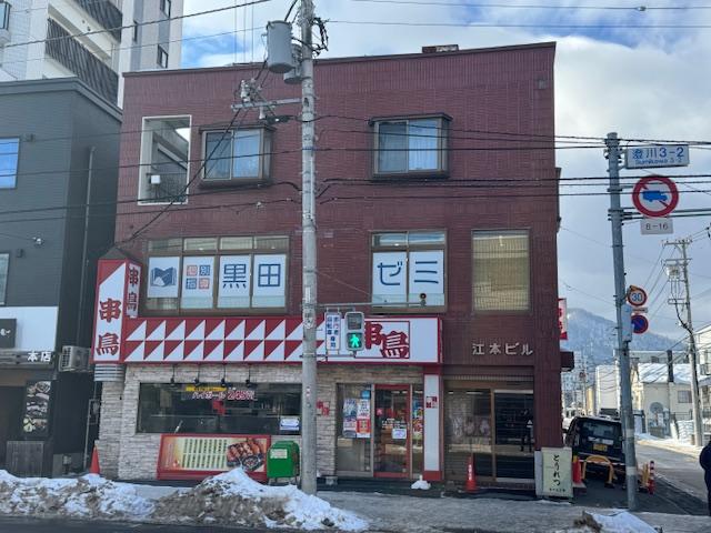 貸店舗 札幌市南区澄川三条