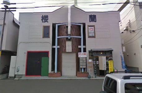 札幌市北区新琴似七条 物件画像