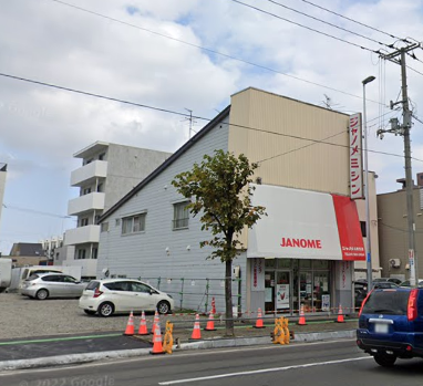札幌市白石区本通 物件画像