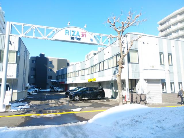 札幌市白石区菊水一条 物件画像