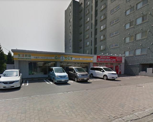 貸店舗 札幌市南区石山二条