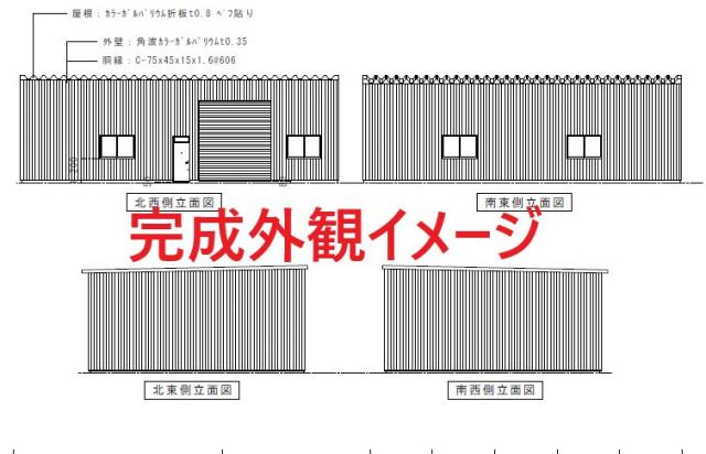 恵庭市戸磯 物件画像