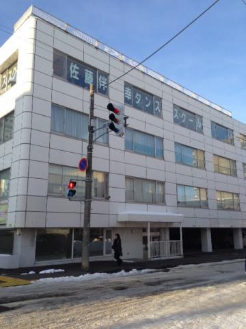 札幌市白石区南郷通 物件画像