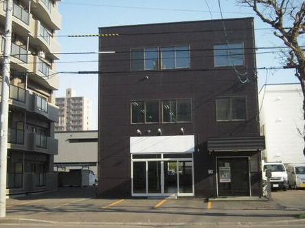 札幌市中央区北六条西 物件画像