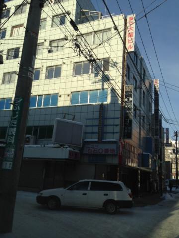 札幌市白石区本通 物件画像