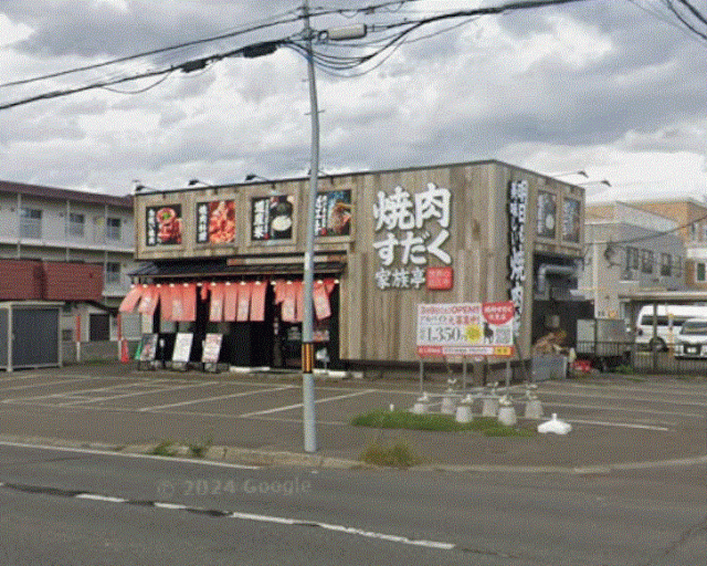 居抜店舗 札幌市中央区南十五条西