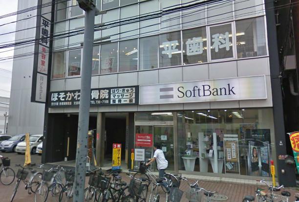 札幌市北区北二十三条西 物件画像