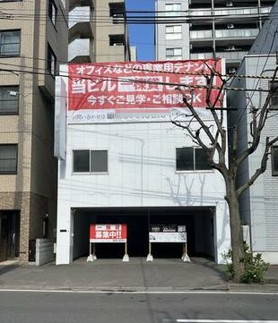 札幌市中央区北四条西 物件画像