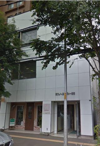 札幌市中央区北四条西 物件画像