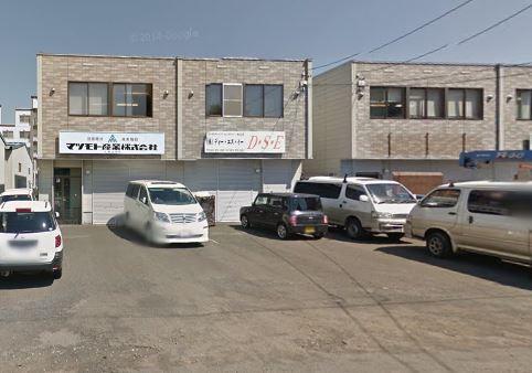 貸倉庫 札幌市白石区菊水元町四条