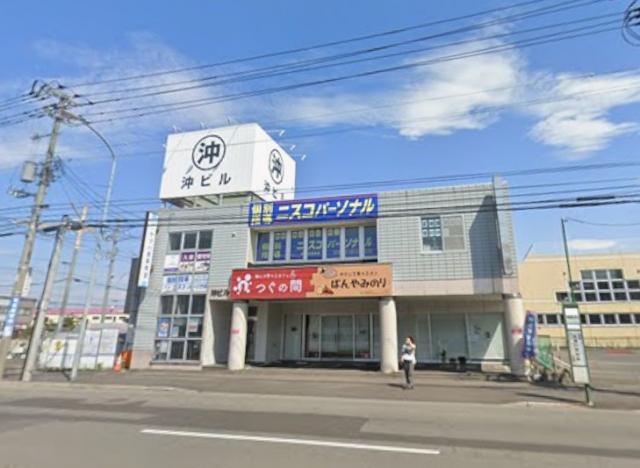 貸店舗 札幌市東区東苗穂八条