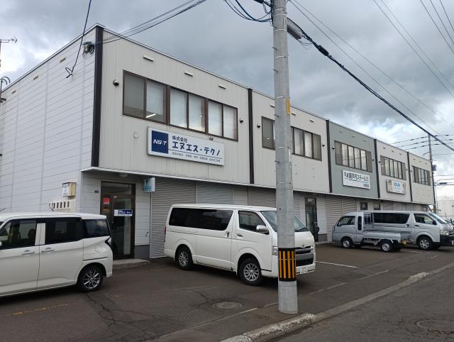 札幌市東区北三十七条東 物件画像