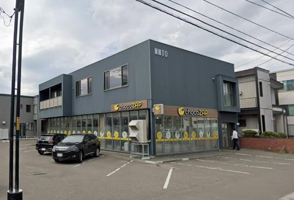 札幌市南区川沿四条 物件画像