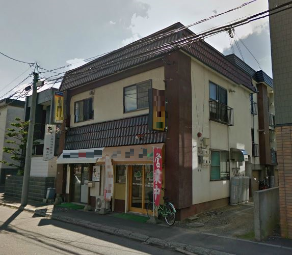 居抜店舗 札幌市東区伏古二条