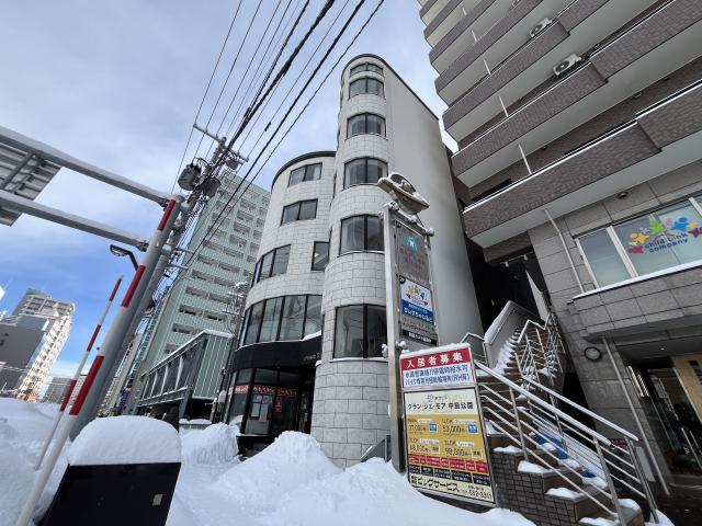 札幌市中央区南九条西 物件画像