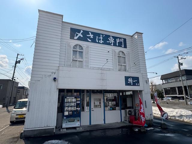 貸店舗 札幌市北区篠路二条