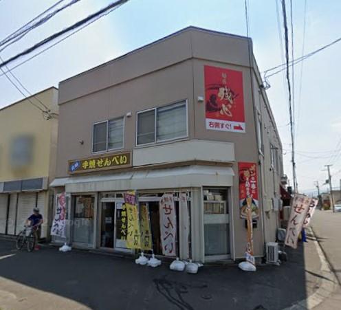 札幌市北区新琴似七条 物件画像