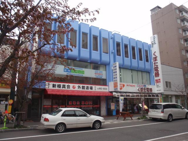 札幌市白石区本郷通 物件画像