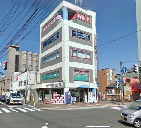 札幌市豊平区平岸二条 物件画像