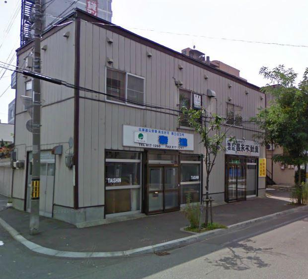 札幌市白石区東札幌三条 物件画像