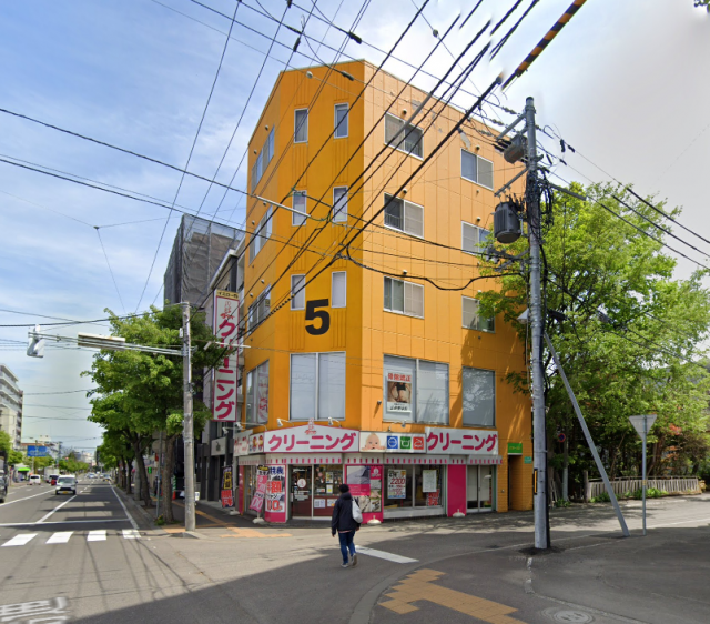 札幌市豊平区中の島二条 物件画像