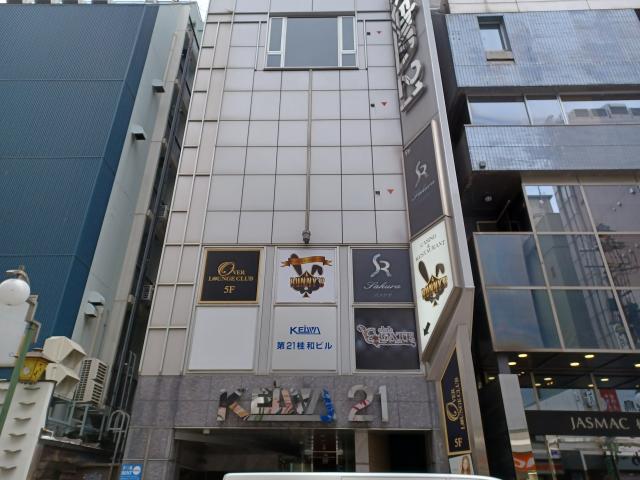 札幌市中央区南六条西 物件画像