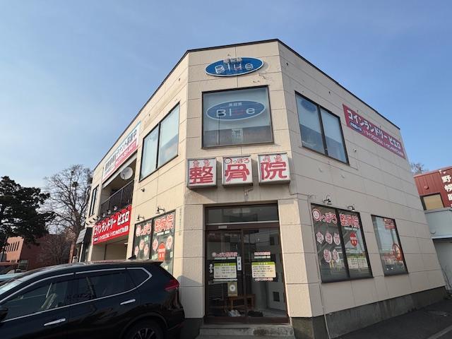 江別市野幌町 物件画像