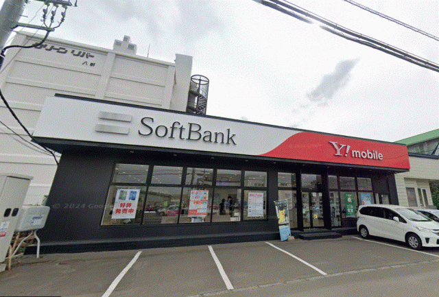 札幌市西区八軒五条西 物件画像