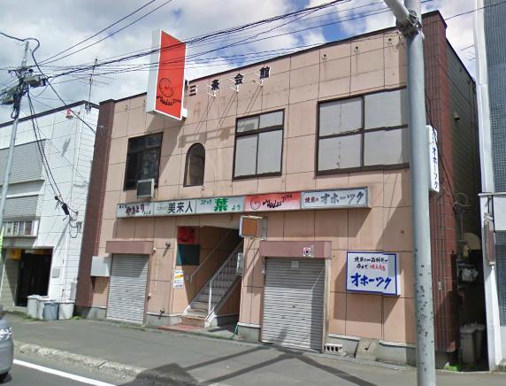 札幌市南区澄川三条 物件画像
