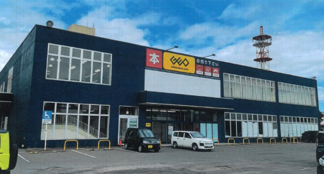 室蘭市東町 物件画像