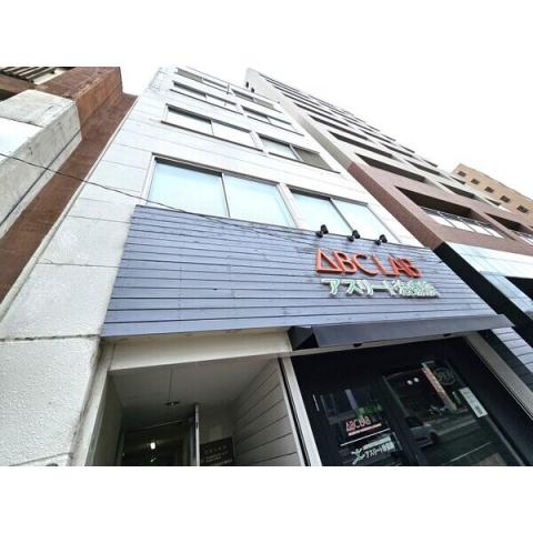 札幌市中央区北三条東 物件画像