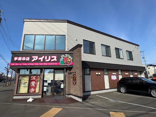 札幌市北区篠路四条 物件画像