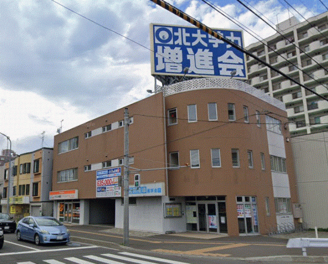 居抜店舗 札幌市東区北十五条東