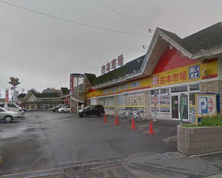 札幌市北区新琴似七条 物件画像
