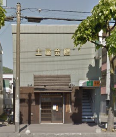 札幌市豊平区中の島一条 物件画像