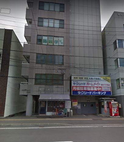 札幌市中央区南一条西 物件画像